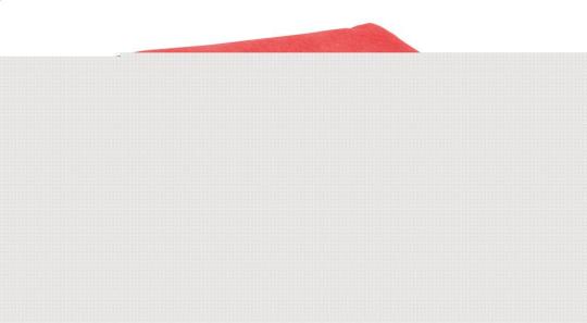 Batura blanket 