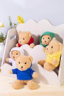 Hobear RPET plush teddy bear with hoodie Aztec blue