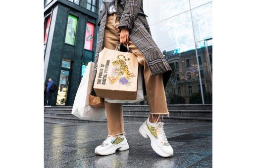 Kraft paper bag 100g/m² 32x12x41cm Brown