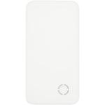 Slender 4000 mAh slim dual power bank White