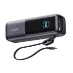 Anker Powerbank 25.000mAh-165W, mit integr. einziehb. Kabel Grau/schwarz