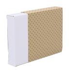 CreaSleeve Kraft 158 Individueller Pappschuber aus Kraftpapier Natur