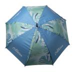 CreaRain Eight RPET individueller Regenschirm Weiß/braun