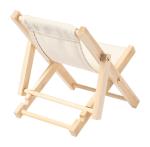 Modek Handyhalter Natur