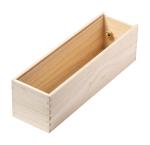 Saxony wine gift box Nature