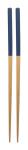 Sinicus bamboo chopsticks 