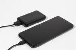 Rabobank Mini RABS-Powerbank Schwarz