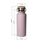 Vakuum Flasche "Cascada" 0,5 l Gelb