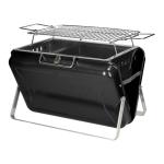 Grill "Portable" Silber