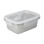 Storage tin "Heat", 700 ml Silver