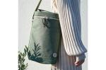 Sagaform City cooler bag high 9 liter Green