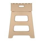 JAK Tragbarer, klappbarer Hocker Beige