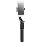 Smartphone holder gimbal Black