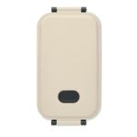 INDUS PP Lunch box 800 ml Fawn
