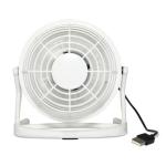 AIRY USB fan White