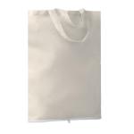 FOLDY COTTON 100gr/m² foldable cotton bag White