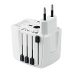 MUV USB. 2-pole White