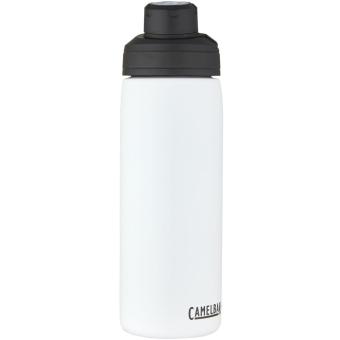 CamelBak® Chute Mag 600 ml Kupfer-Vakuum Isolierflasche Weiß
