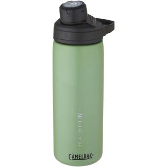 CamelBak® Chute Mag 600 ml Kupfer-Vakuum Isolierflasche Moosgrün