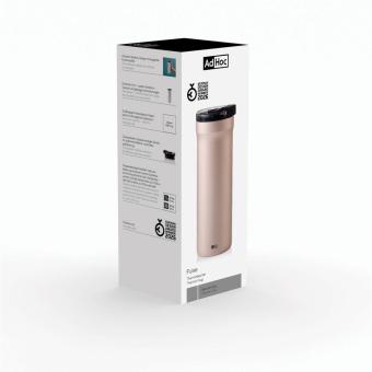 AdHoc Thermobecher Pulse Braun