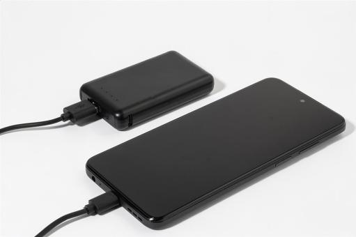 Rabobank Mini RABS-Powerbank Schwarz