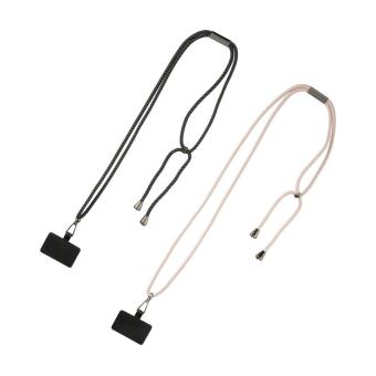 Handykette "Universal" Rosa