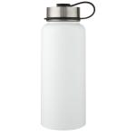 Supra 1 L copper vacuum insulated sport bottle with 2 lids White