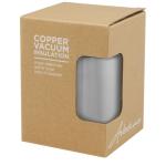 Jetta 180 ml copper vacuum insulated tumbler Silver
