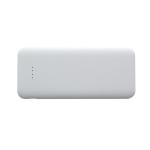 Powerbank Slight gummiert Weiß | 5000 mAh