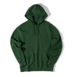 Iqoniq Rila Lightweight Hoodie aus recycelter Baumwolle, Waldgrün Waldgrün | XS