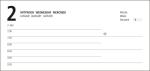 Buchkalender als Werbeartikel zum Bedrucken. 1 Tag = 1 Seite mit Notizspalte. Monatsübersicht. 416 Seiten. Inkl. Siebdruck-Digital. Lieferzeit 3 AT. Dark blue