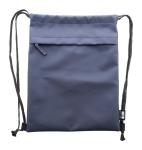 Pudrow RPET drawstring bag Dark blue