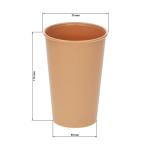 Drinking cup "ToGo" 0.3 l Brown