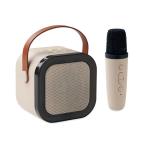 KARASET+ Karaoke set speaker Fawn