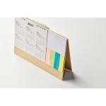 CALENDOO Tischkalender mit Memoblock Beige