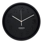MURO Wanduhr aus PP Schwarz