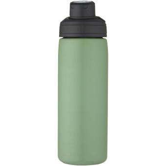 CamelBak® Chute Mag 600 ml Kupfer-Vakuum Isolierflasche Moosgrün