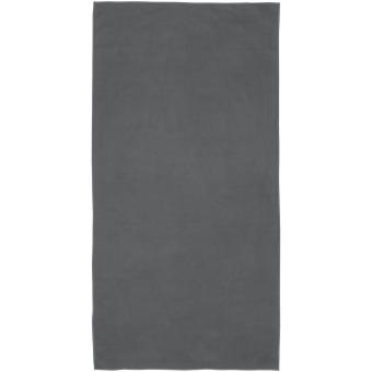 Pieter ultraleichtes und schnell trocknendes GRS Handtuch 50 × 100 cm Grau