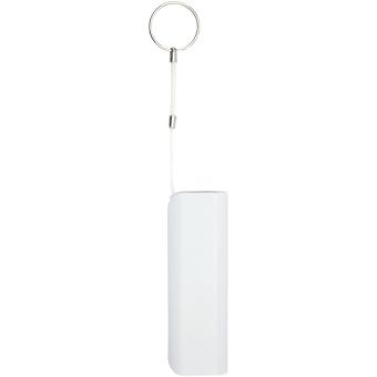 Span 1200 mAh power bank White