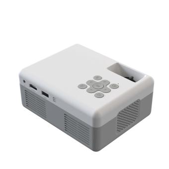 Prixton Mini Pro Cinema Beamer Grauweiß/Silber