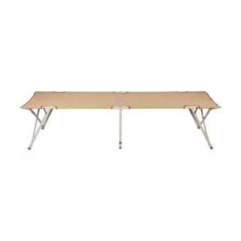 Campingbett Beige