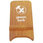 SCX.design W26 kabellose 10W Holz Ladestation mit Leuchtlogo Holz