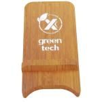 SCX.design W26 10W wooden wireless charging phone stand with light-up logo Timber