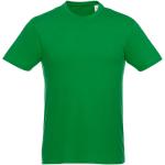 Heros short sleeve men's t-shirt, fern green Fern green | XS