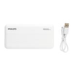 Philips 10.000 mAh slim powerbank White