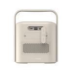 Urban Vitamin Newark RCS 10W speaker with removable battery Fawn