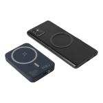 Rabobank Mag RABS power bank Dark blue