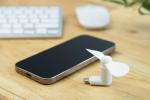 Blobile Smartphone-Ventilator Weiß