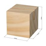 Wooden menu holder "Cube", nature Nature,green