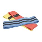 Exercise band "Resistance", low resistance Yellow